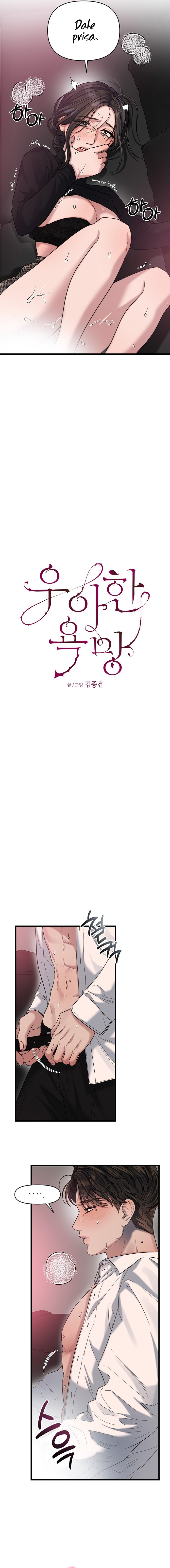 Anhelo Elegante – español Capítulo 27 - Página 3