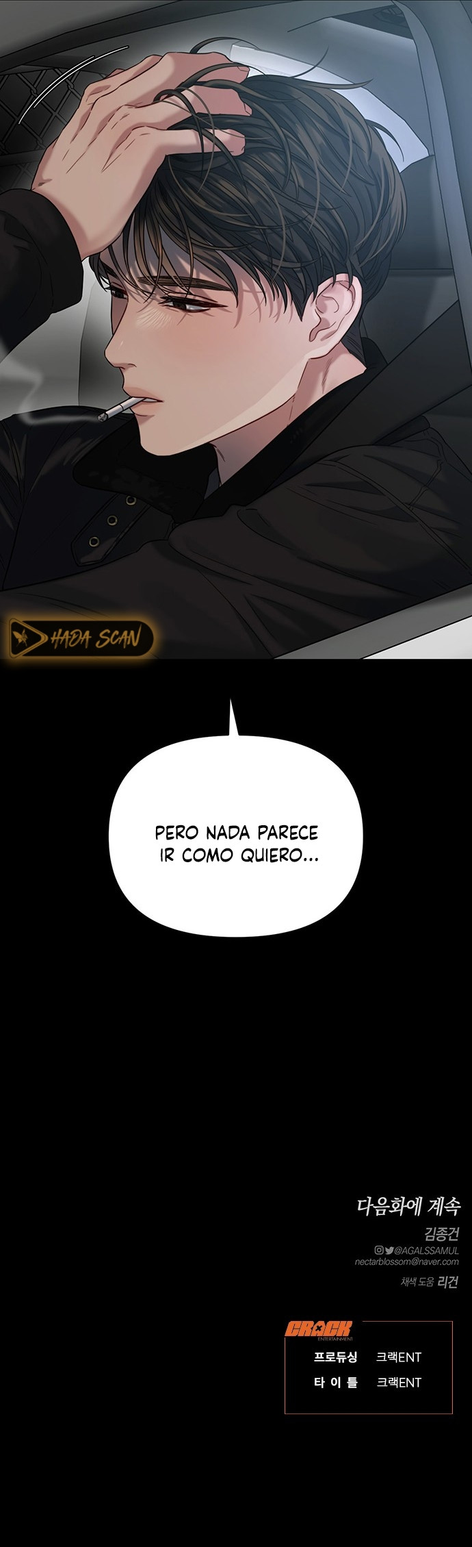 Anhelo Elegante – español Capítulo 28 - Página 16