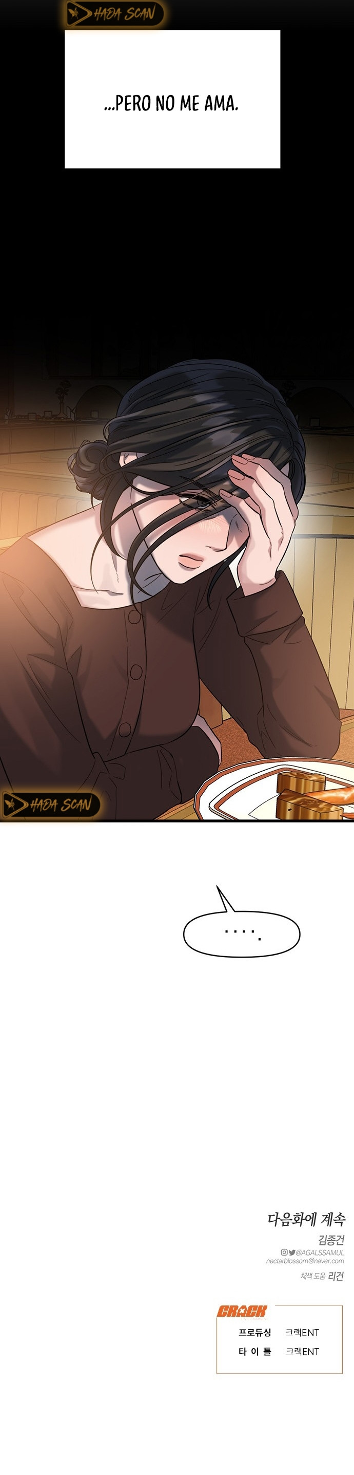 Anhelo Elegante – español Capítulo 29 - Página 15