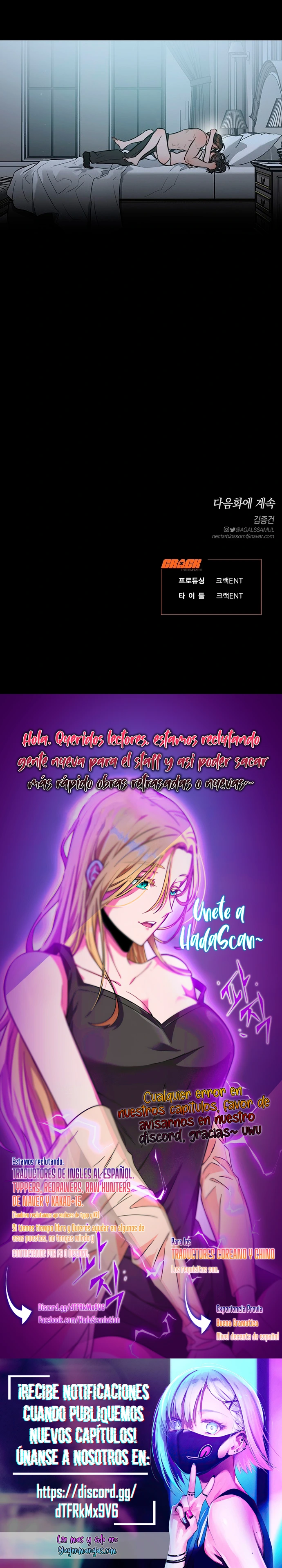 Anhelo Elegante – español Capítulo 3 - Página 23