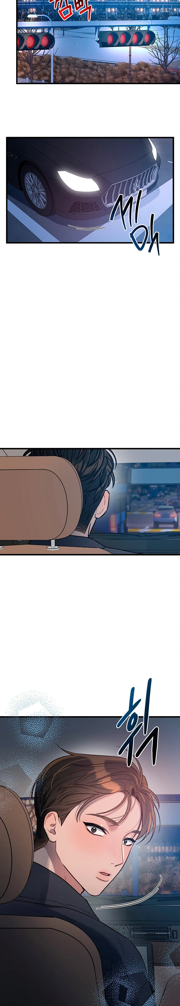 Anhelo Elegante – español Capítulo 3 - Página 5