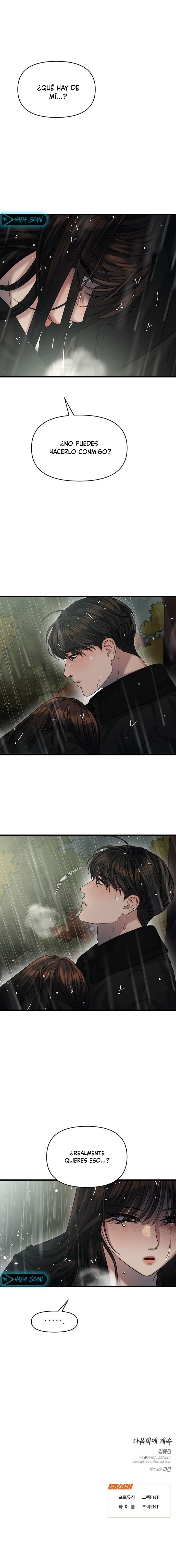 Anhelo Elegante – español Capítulo 31 - Página 15