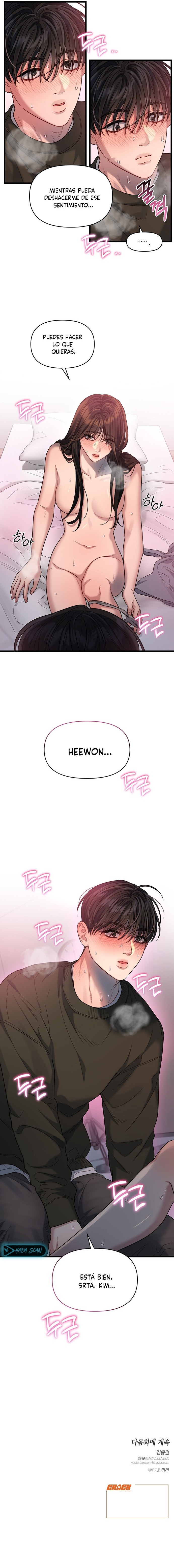 Anhelo Elegante – español Capítulo 33 - Página 16