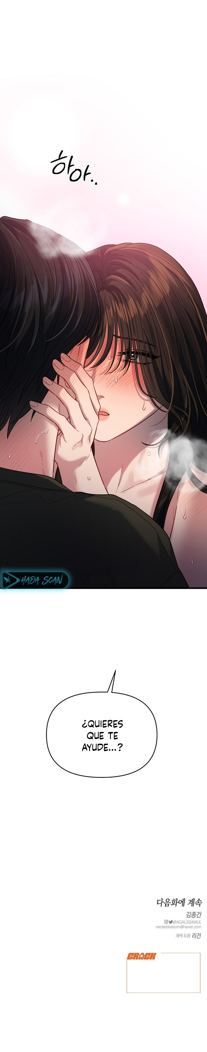 Anhelo Elegante – español Capítulo 34 - Página 14