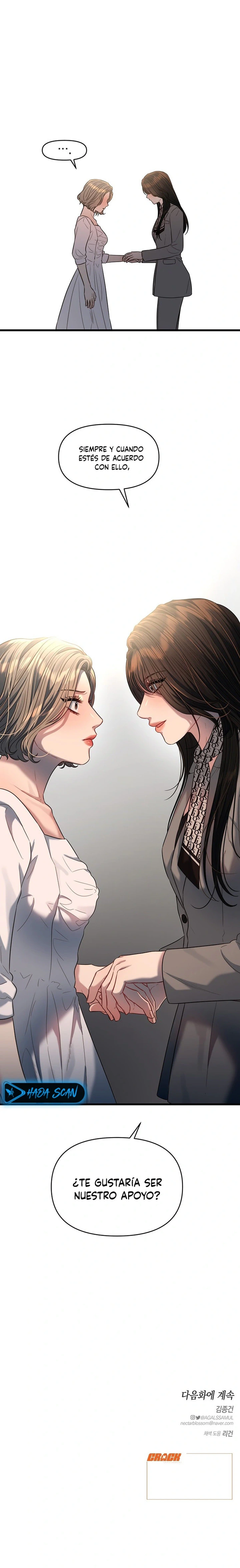 Anhelo Elegante – español Capítulo 36 - Página 16