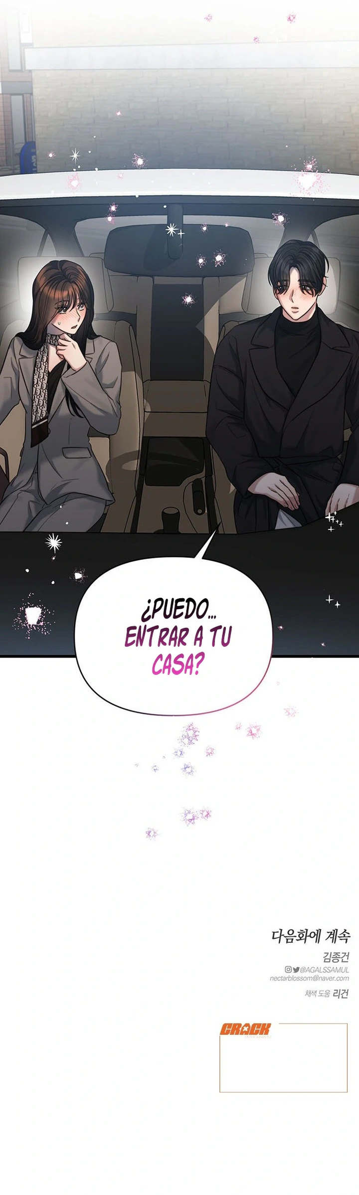 Anhelo Elegante – español Capítulo 37 - Página 17