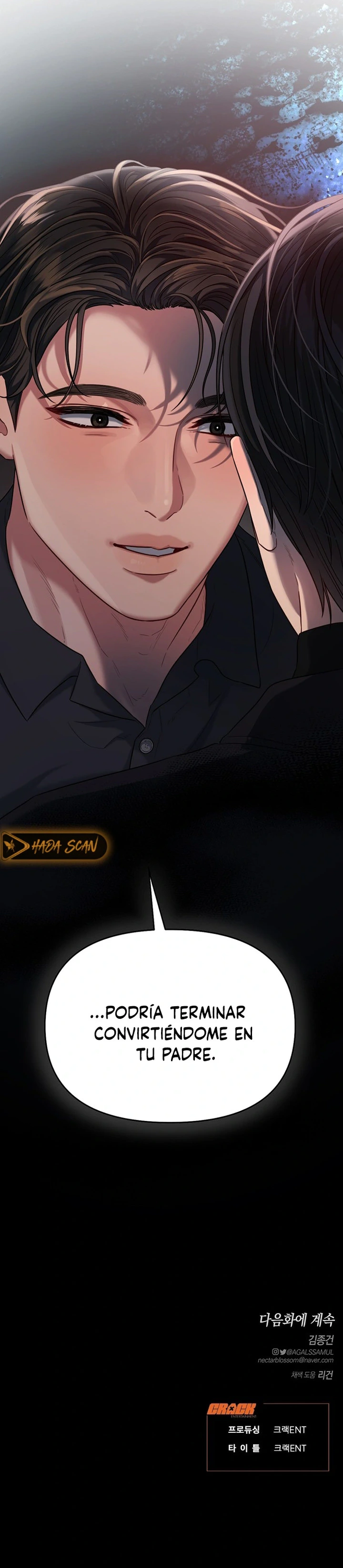 Anhelo Elegante – español Capítulo 39 - Página 17