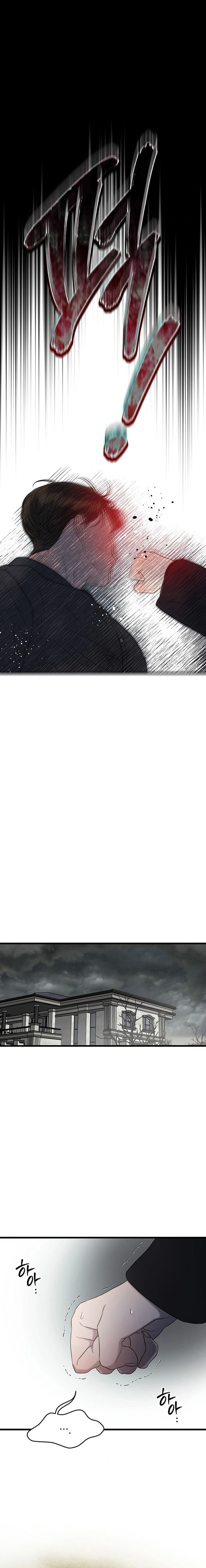 Anhelo Elegante – español Capítulo 40 - Página 6