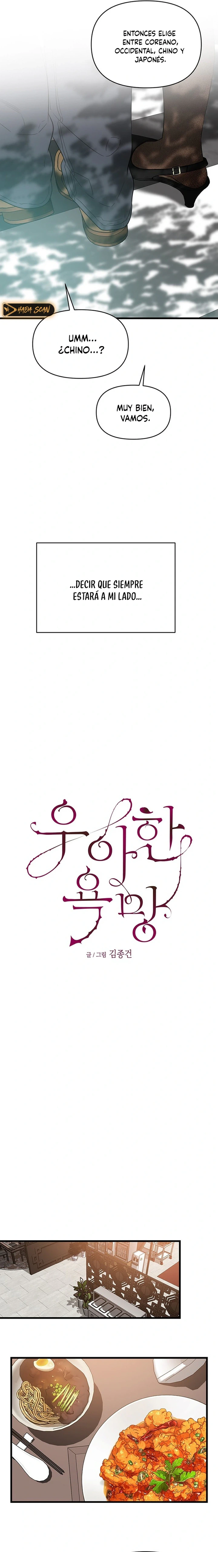 Anhelo Elegante – español Capítulo 42 - Página 11