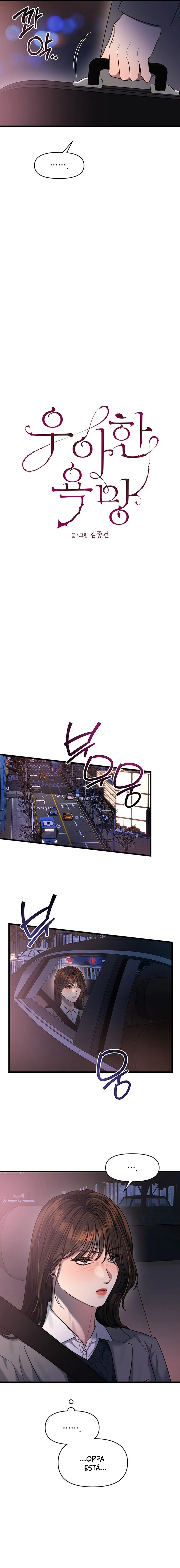 Anhelo Elegante – español Capítulo 43 - Página 4