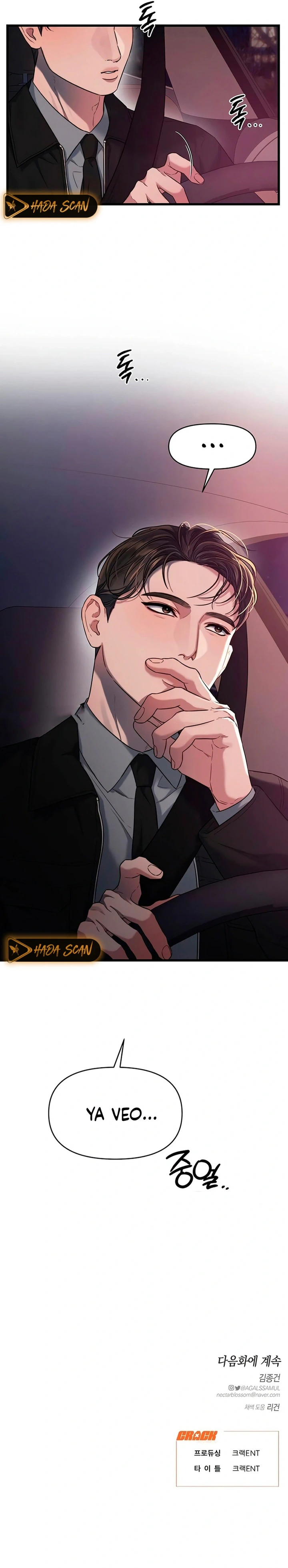 Anhelo Elegante – español Capítulo 45 - Página 18