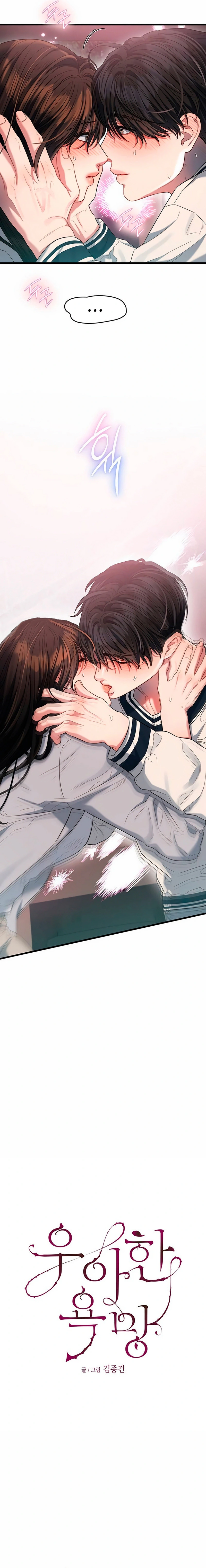 Anhelo Elegante – español Capítulo 49 - Página 11