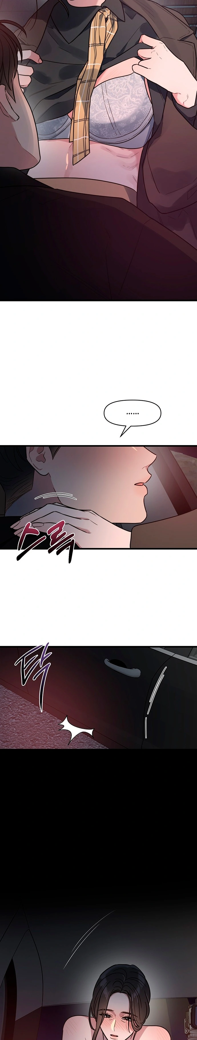 Anhelo Elegante – español Capítulo 5 - Página 18