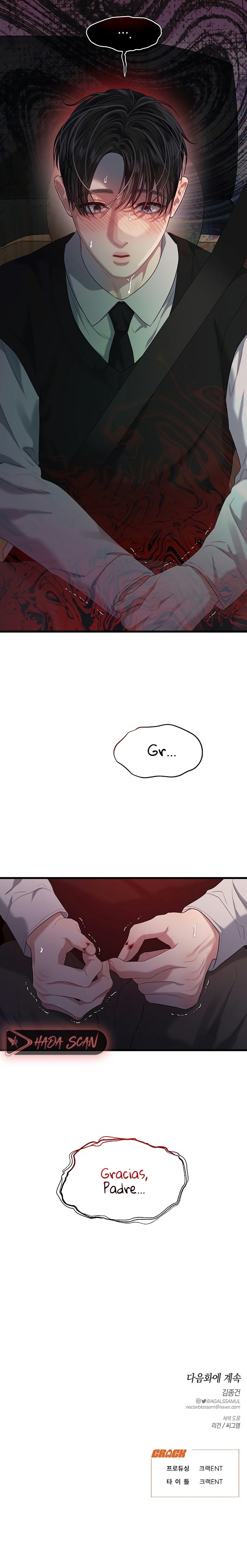 Anhelo Elegante – español Capítulo 55 - Página 15