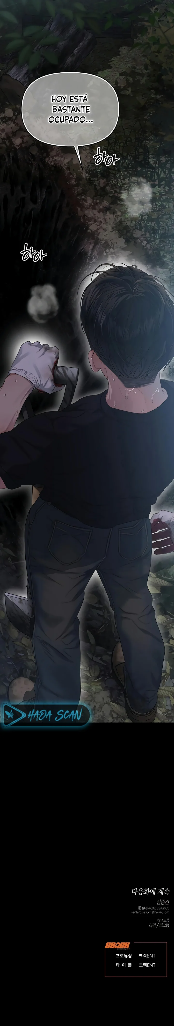 Anhelo Elegante – español Capítulo 61 - Página 19