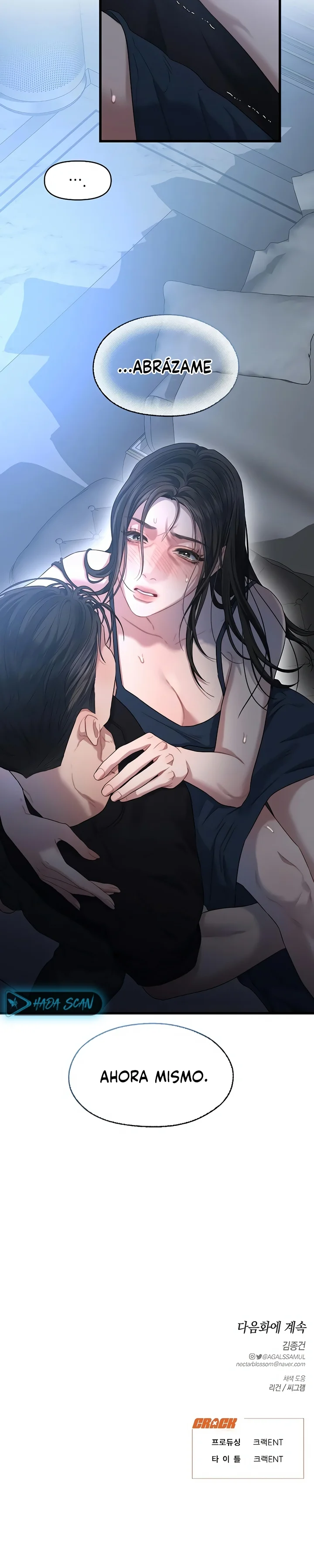 Anhelo Elegante – español Capítulo 62 - Página 17