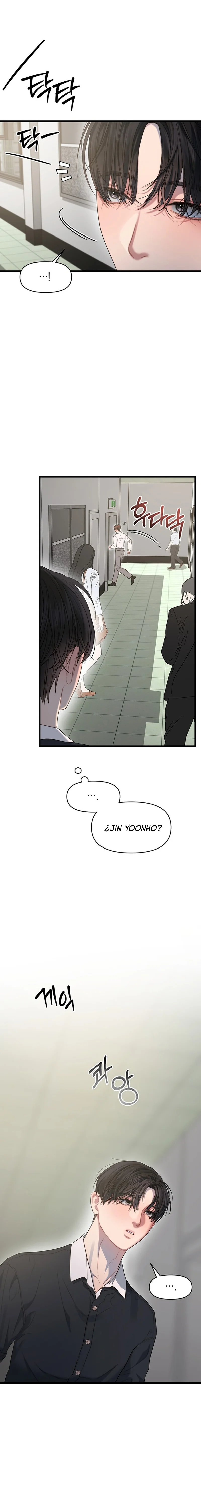 Anhelo Elegante – español Capítulo 67 - Página 10