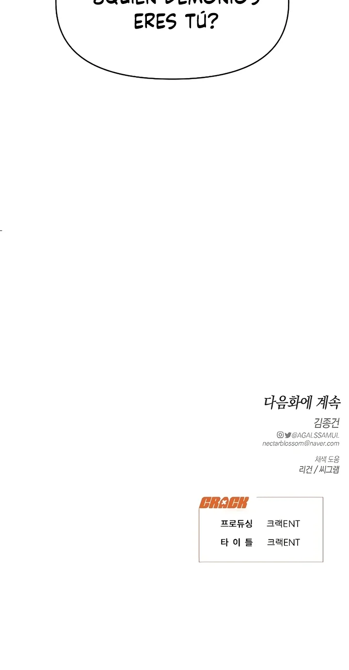 Anhelo Elegante – español Capítulo 68 - Página 17