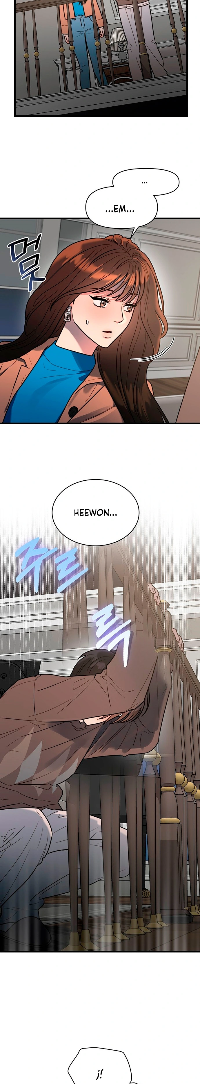 Anhelo Elegante – español Capítulo 7 - Página 15