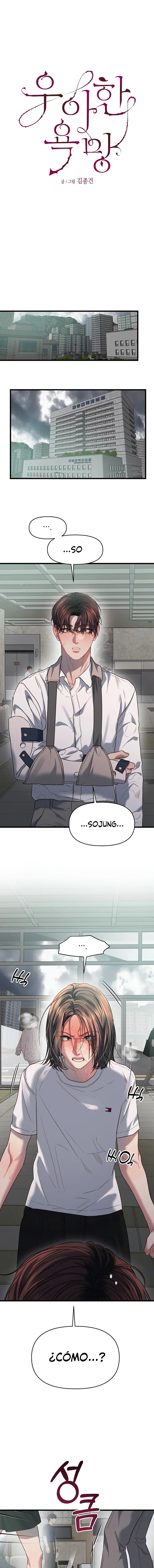 Anhelo Elegante – español Capítulo 71 - Página 2