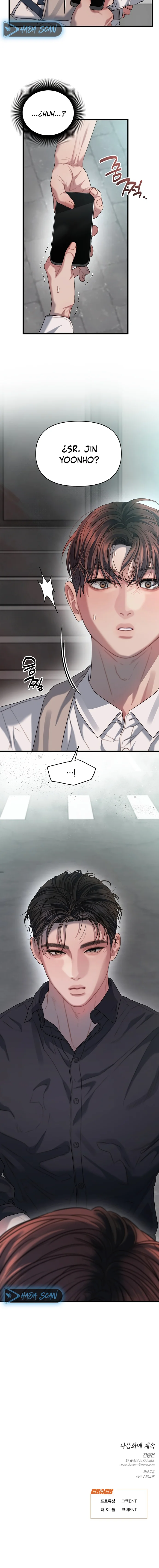 Anhelo Elegante – español Capítulo 72 - Página 17