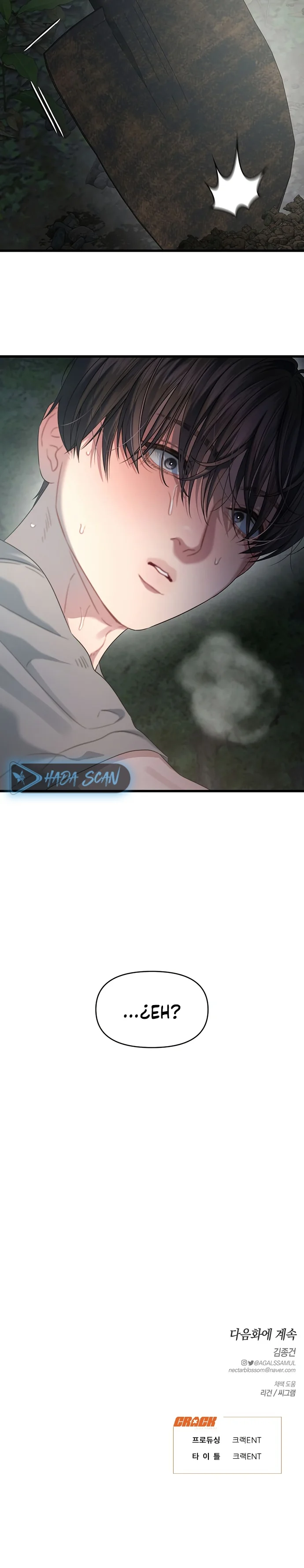 Anhelo Elegante – español Capítulo 75 - Página 18