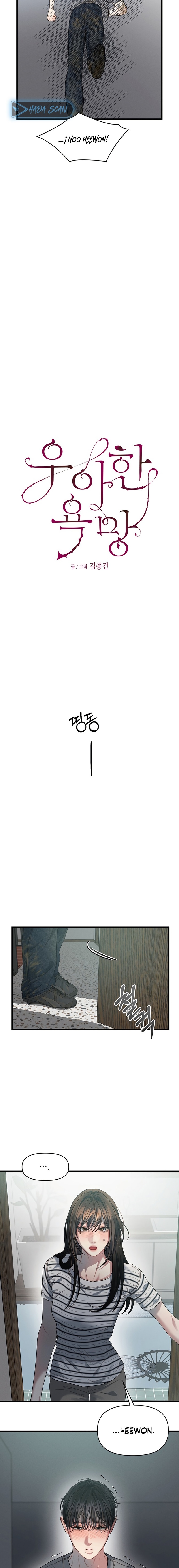 Anhelo Elegante – español Capítulo 79 - Página 10