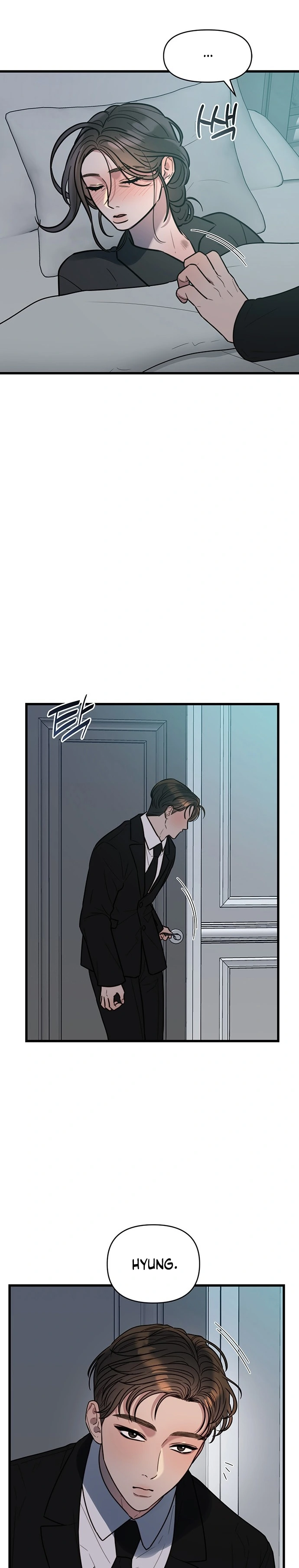 Anhelo Elegante – español Capítulo 8 - Página 15