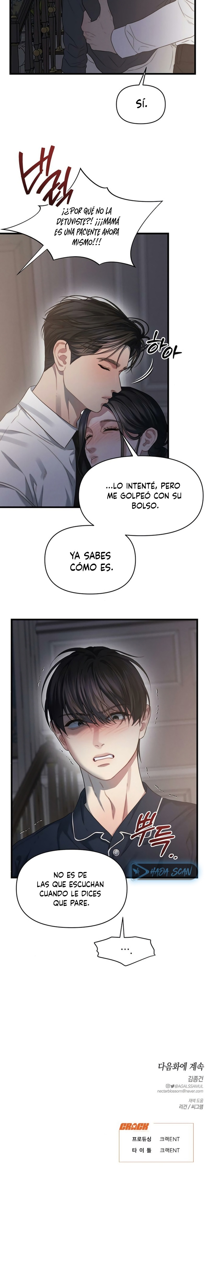 Anhelo Elegante – español Capítulo 82 - Página 16