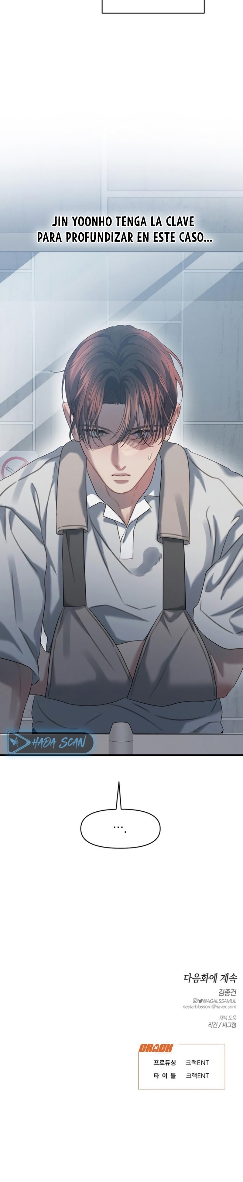 Anhelo Elegante – español Capítulo 83 - Página 16