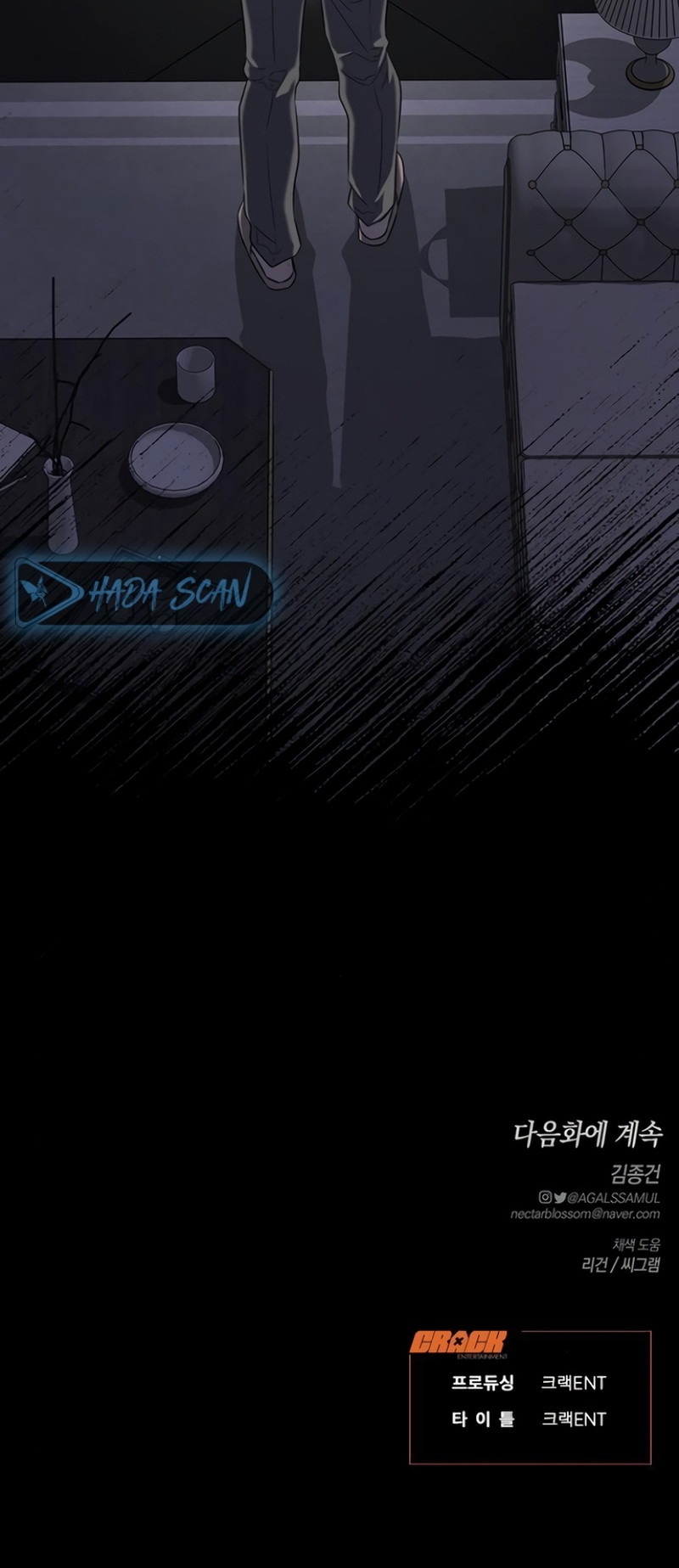 Anhelo Elegante – español Capítulo 84 - Página 18