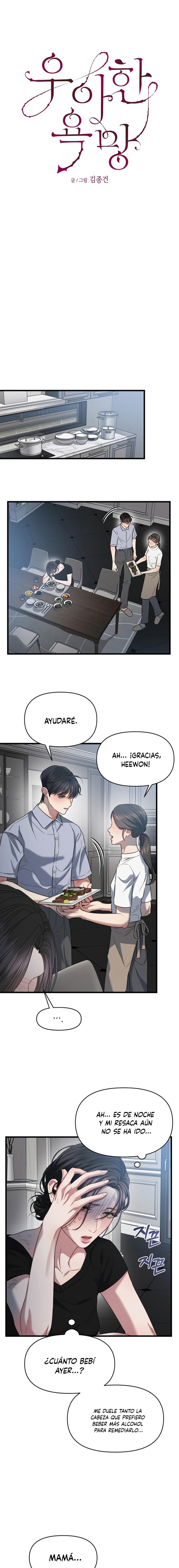 Anhelo Elegante – español Capítulo 84 - Página 5