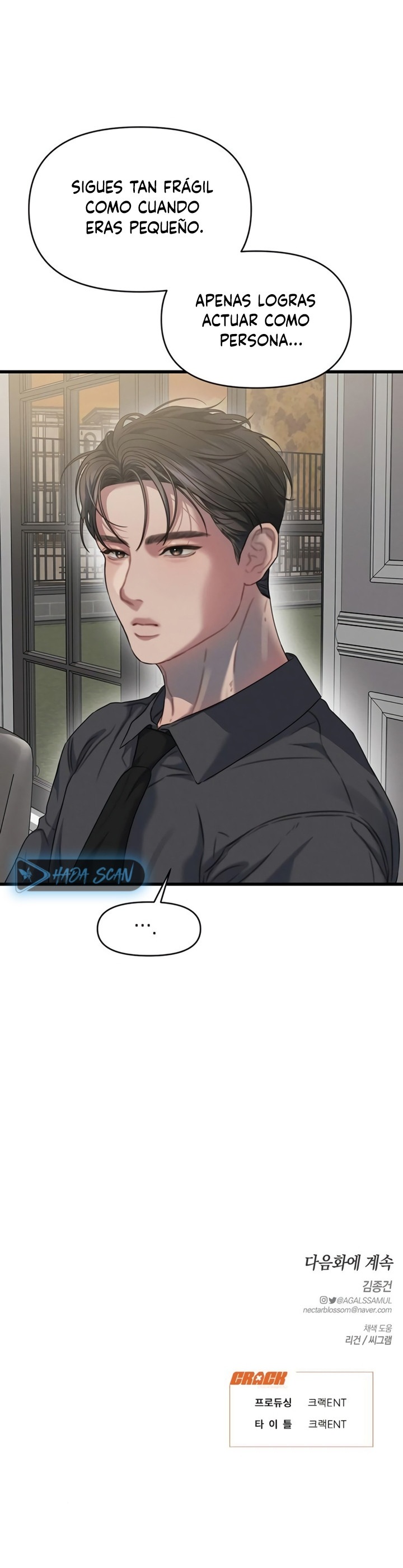 Anhelo Elegante – español Capítulo 87 - Página 15