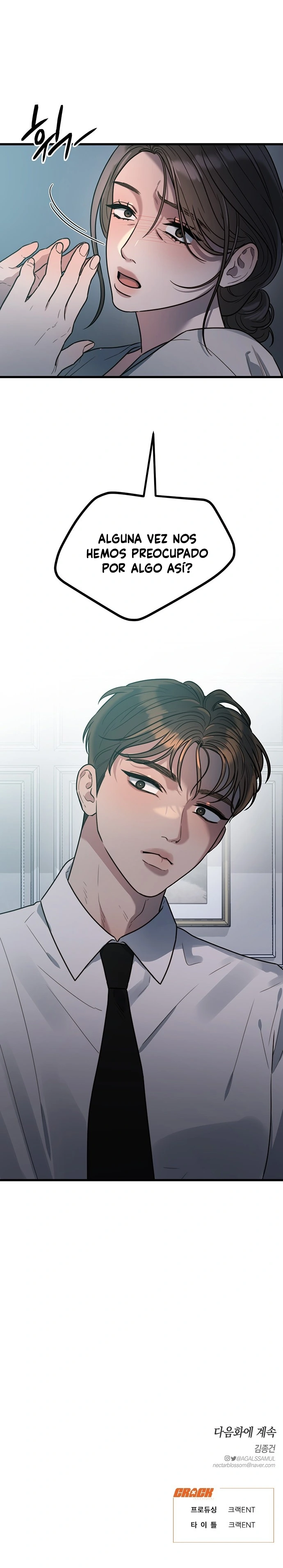 Anhelo Elegante – español Capítulo 9 - Página 23