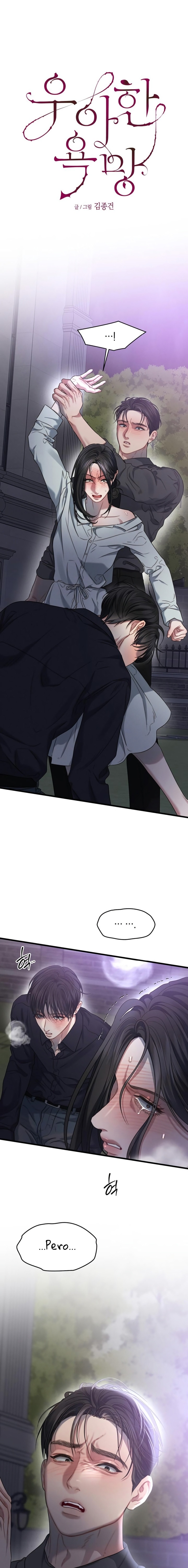 Anhelo Elegante – español Capítulo 90 - Página 2