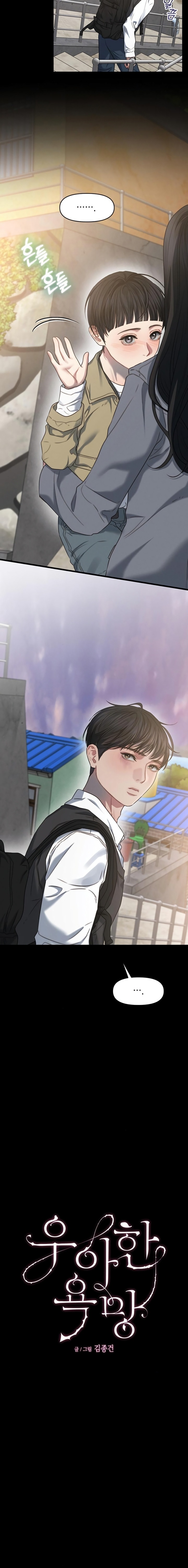 Anhelo Elegante – español Capítulo 91 - Página 10