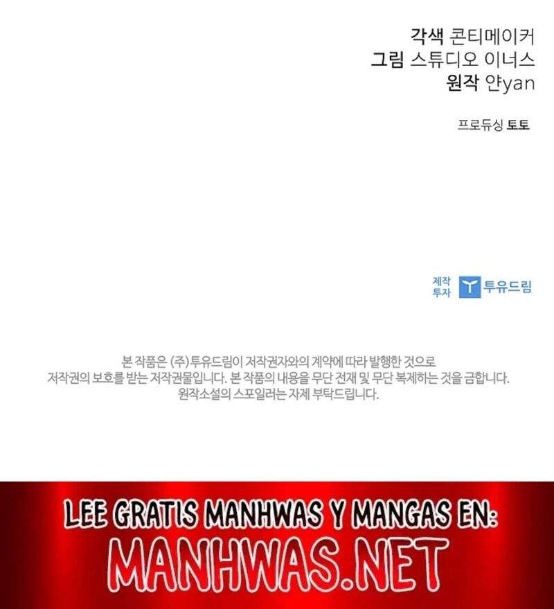 La esposa joven +18 Capítulo 22 - Página 14