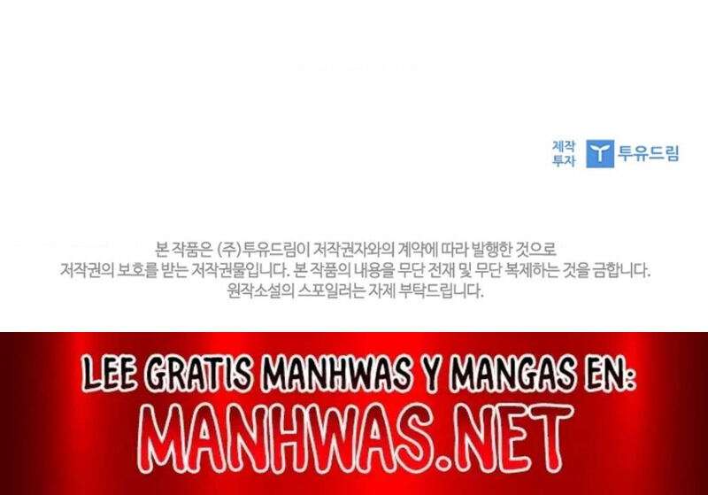 La esposa joven +18 Capítulo 23 - Página 13