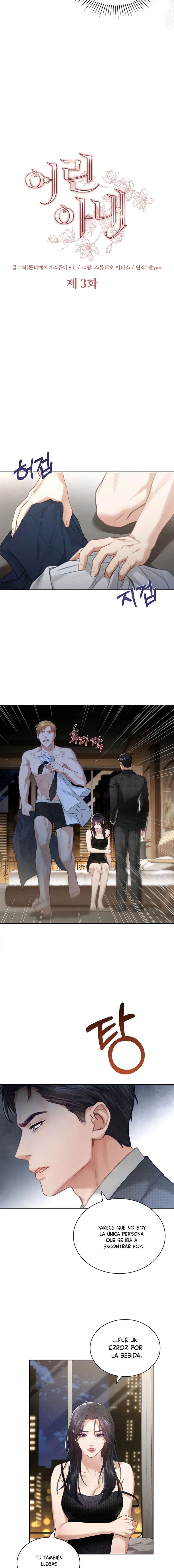 La esposa joven +18 Capítulo 3 - Página 4