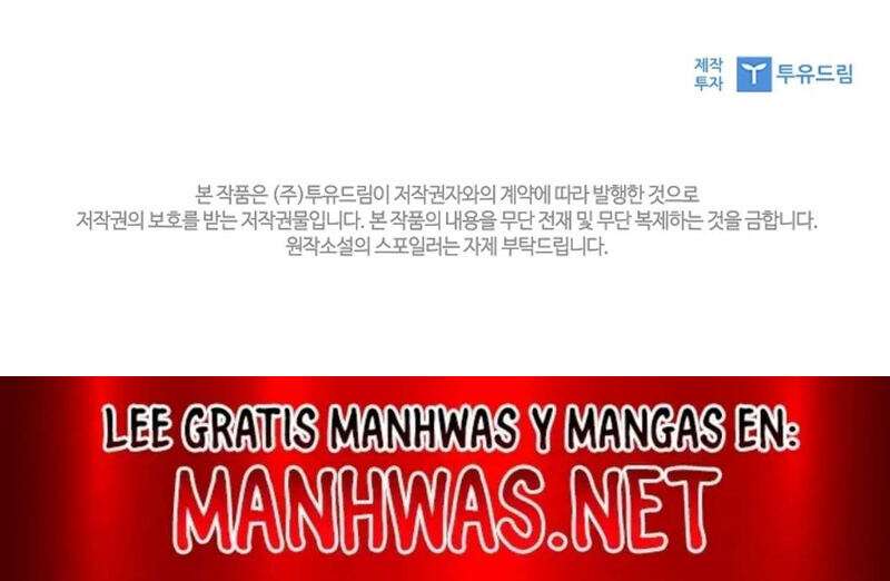 La esposa joven +18 Capítulo 31 - Página 17