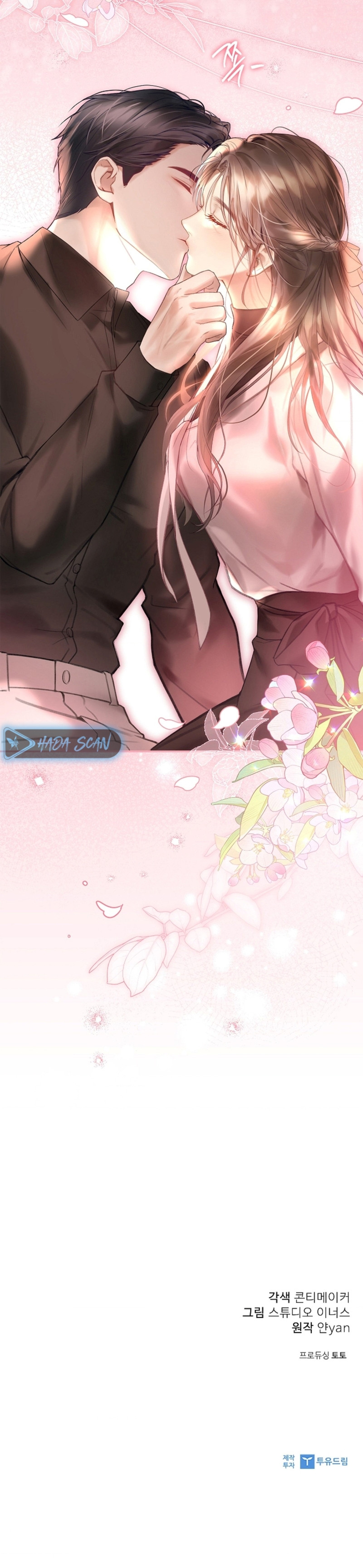 La esposa joven +18 Capítulo 38 - Página 22