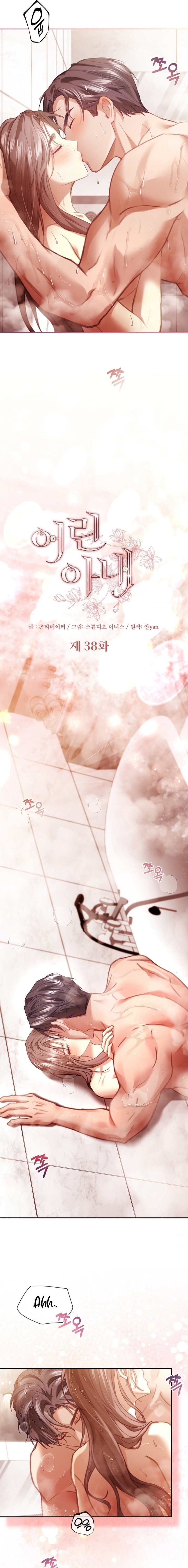 La esposa joven +18 Capítulo 39 - Página 10