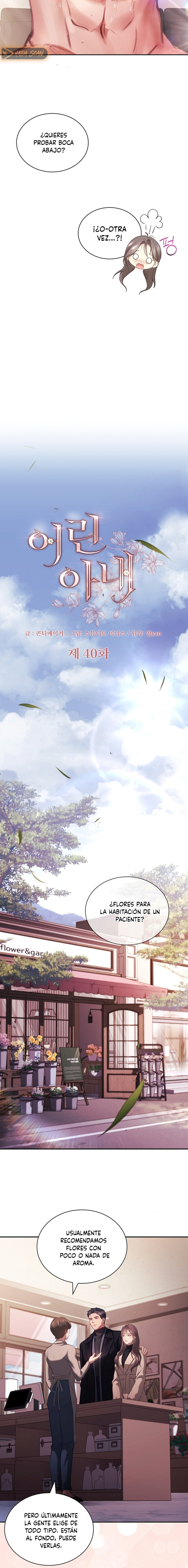 La esposa joven +18 Capítulo 41 - Página 11