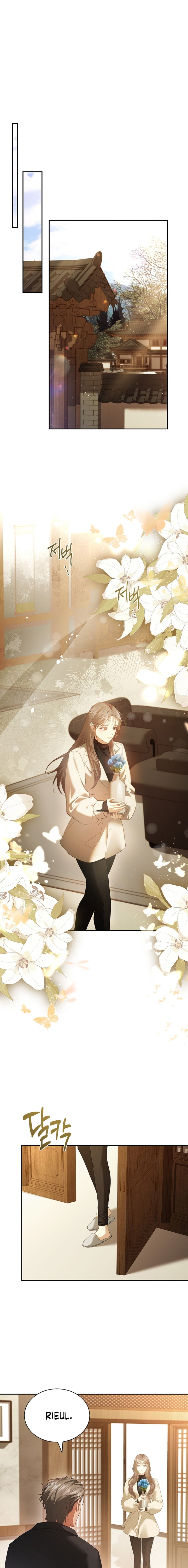 La esposa joven +18 Capítulo 41 - Página 15