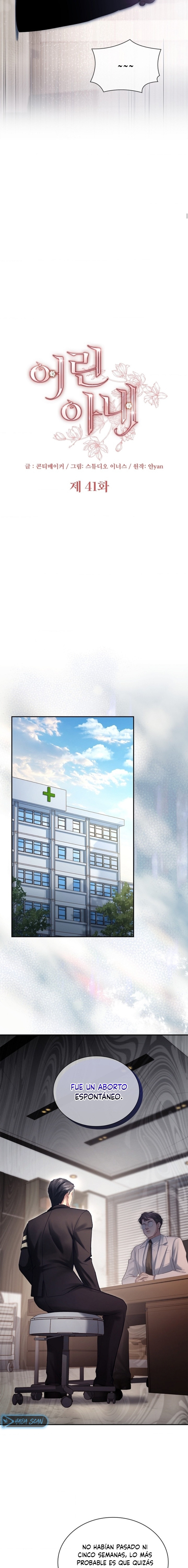 La esposa joven +18 Capítulo 42 - Página 7