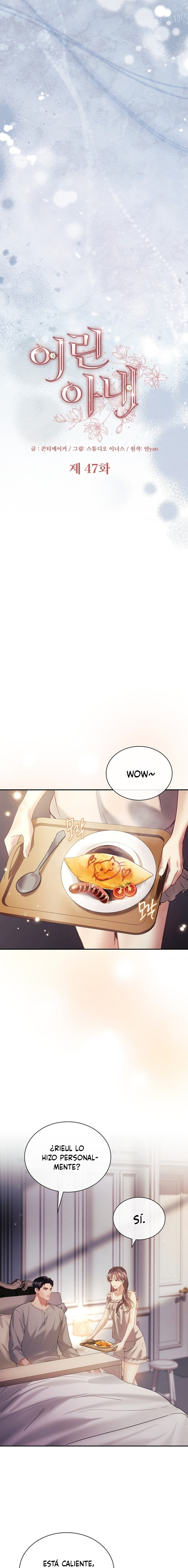 La esposa joven +18 Capítulo 47 - Página 6