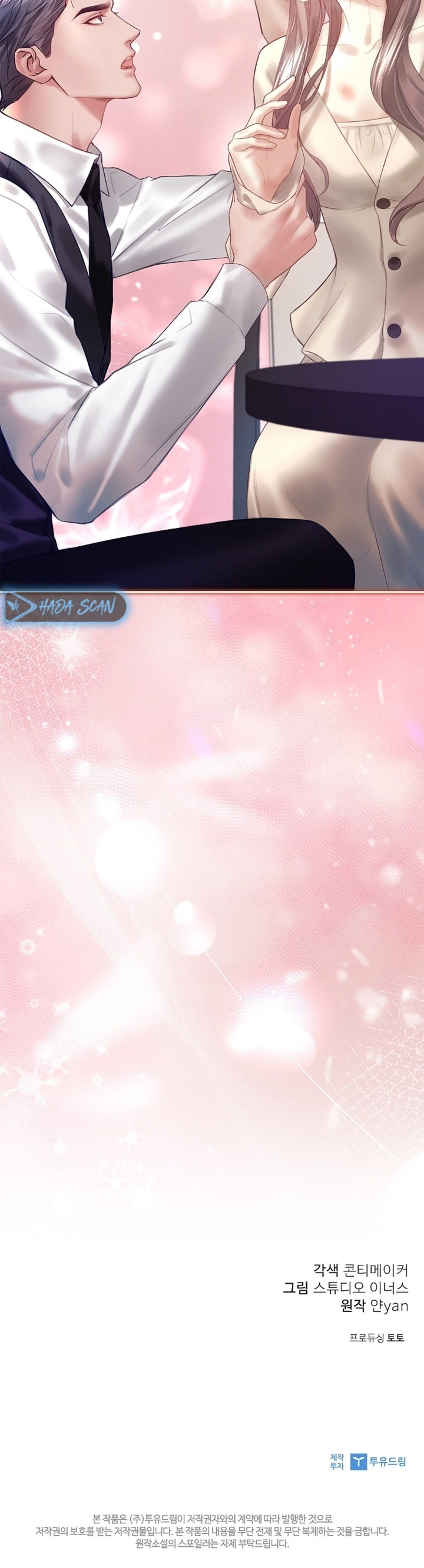 La esposa joven +18 Capítulo 54 - Página 18