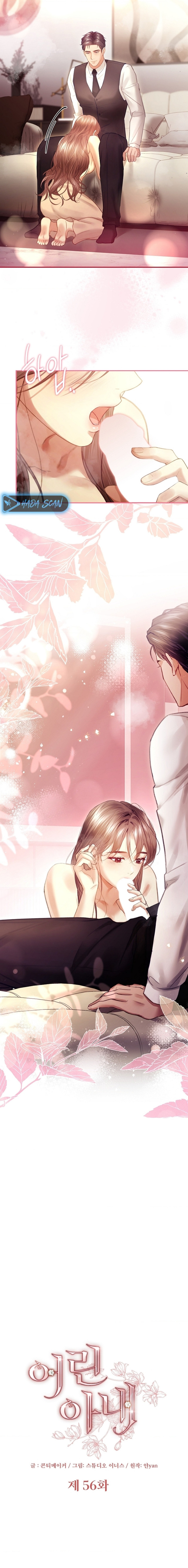 La esposa joven +18 Capítulo 56 - Página 5