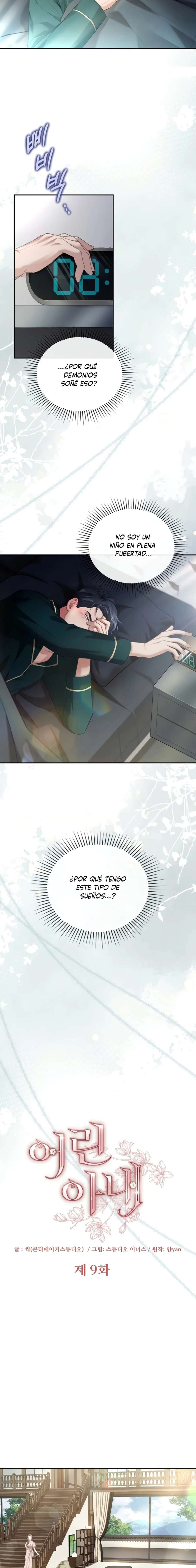 La esposa joven +18 Capítulo 9 - Página 5