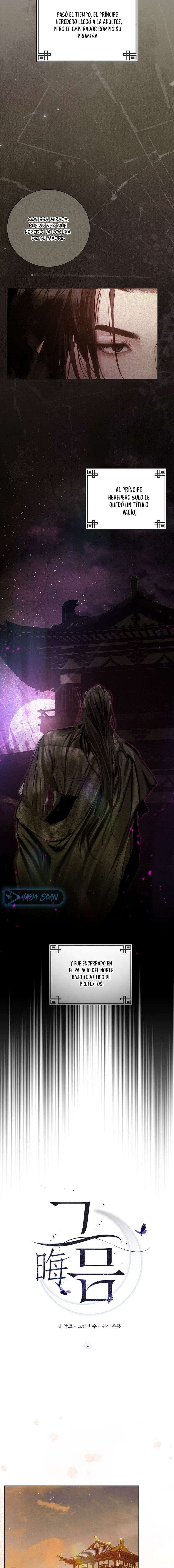 Luna Nueva Capítulo 1 - Página 6